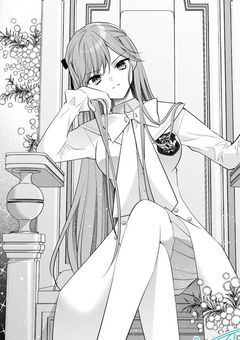 絶世の悪女はいれいす様に寵愛される