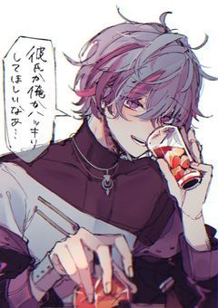 お酒強々ライバー酔うと甘々になる件