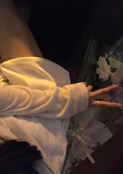 　　許されない名前