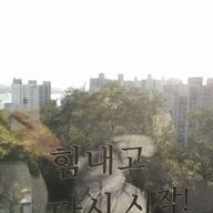 luvsunmyjさんのアイコン画像