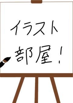 Kの推し語り