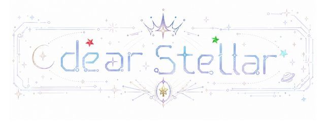 　D e a r　S t e l l a r　.さんの壁紙画像