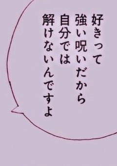 🎲沢山の🔞と共に