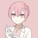 桜羽場 白露