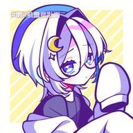 シズさんのアイコン画像