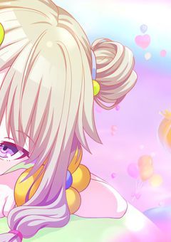 prsk ¦ 臆病少女 は 恋をする