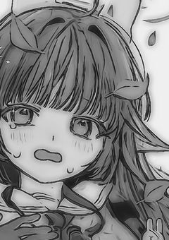 # 先輩はヴァンパイアらしい