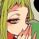 (なまえ)