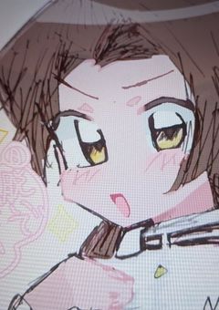 { 獅 子 の よ う に 勇 ま し く }