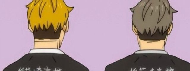 粉ぷんぷんさんの壁紙画像