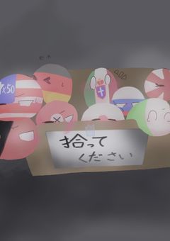 なんか拾いました