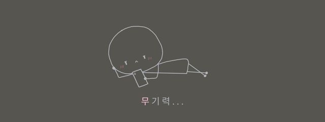 　るゎ ,さんの壁紙画像