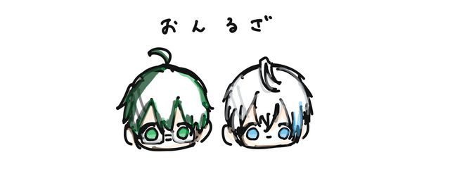 ｴﾋﾞﾄ さんさんの壁紙画像