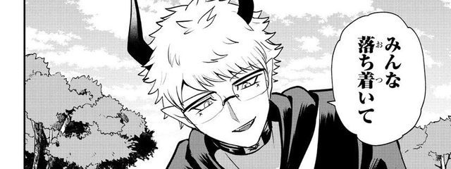 燕さんの壁紙画像