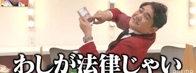 　橘花さんの壁紙画像