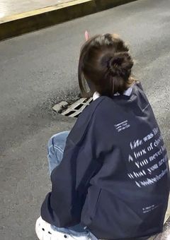 # 青 林 檎 病 院 .