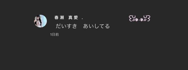 ⠀⠀⠀k i a⠀⠀@ 無期限活動休止さんの壁紙画像
