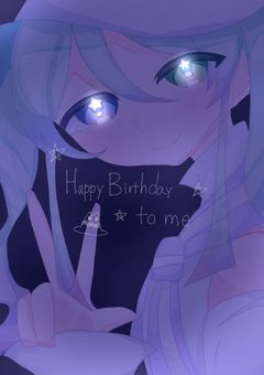 　　〖　☠️🕐　.°　〗　　臓 器 ち ょ ~ だ い ？