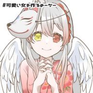 🖤雪葉🖤さんのアイコン画像