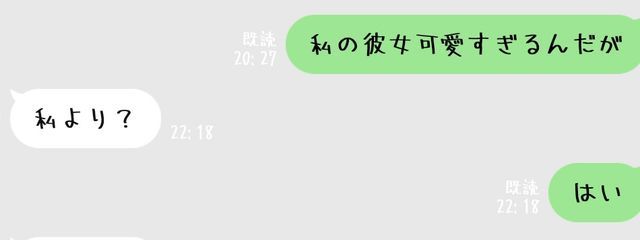 　　☽' Hakugetsuさんの壁紙画像