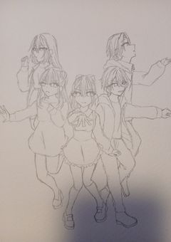 Before our bonds decay