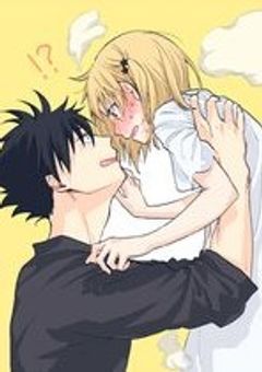 クロ谷地小説「私ってどうしていつもこうなんだろう、、、」