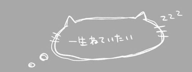 ひよひよさんの壁紙画像