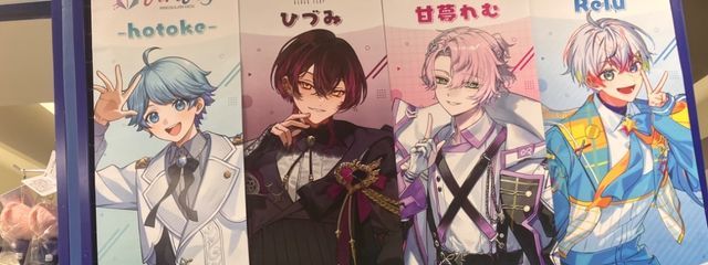 こみやさんの壁紙画像