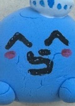 設定