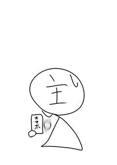 雑談部屋用