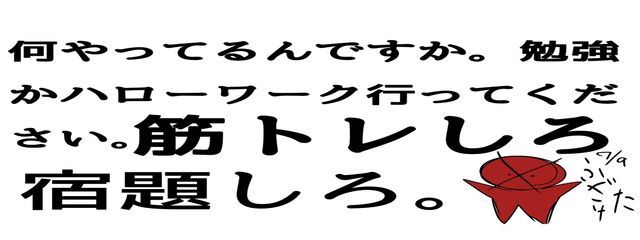Samさんの壁紙画像