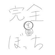 Samさんのアイコン画像