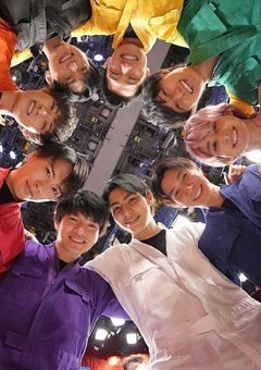 SnowManの紅一点が溺愛された件について