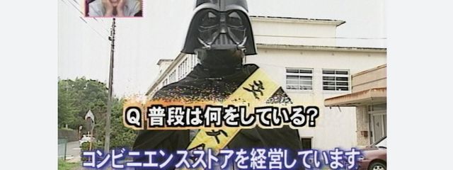 夏目さんの壁紙画像