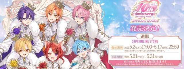 桜樹🌸🌲さんの壁紙画像