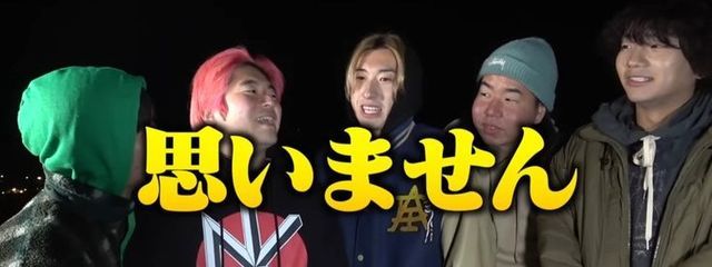 🈂️さんの壁紙画像