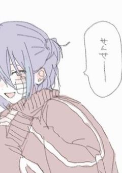 ♡ ： 呟