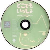 soyaさんのアイコン画像
