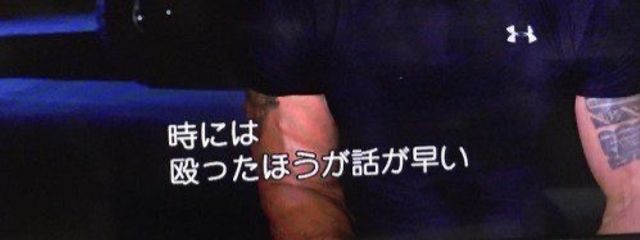 オゼさんの壁紙画像