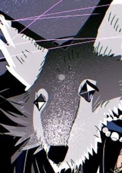 この少女は冥界育ち