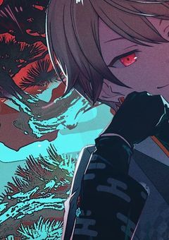 邪魔者は成敗いたす