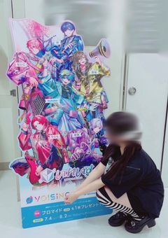 ざつだん