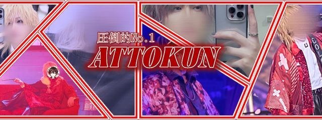 う い さんの壁紙画像