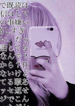 短編集