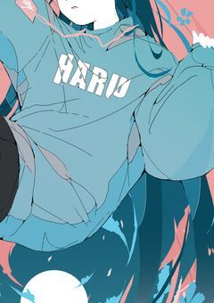 日輪刀でリスカすな