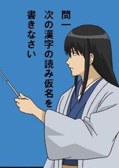 私に勉強させてみよう