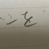 こんぺいとう🫠💬︎💕︎さんのアイコン画像