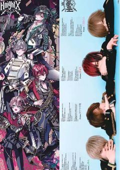 #私は裏仕事仲間の従兄弟達が怖いです