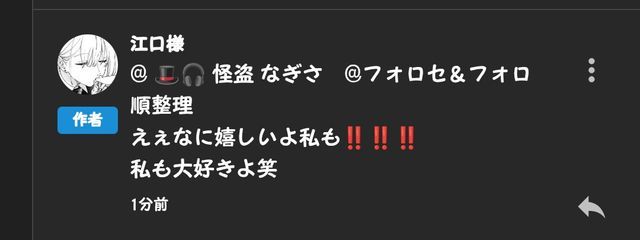 ð©ð§ æªç ãªãããïŒ ã¡ãã£ãšã®éç¡æµ®äžããã®å£çŽç»å