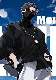 Mon Dの彼女、強すぎる件